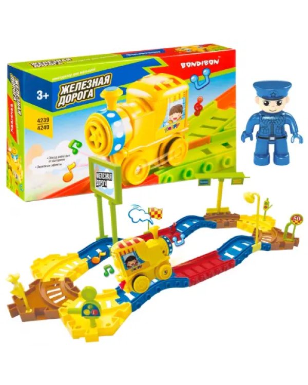 Конструктор. Железная дорога, 22 детали