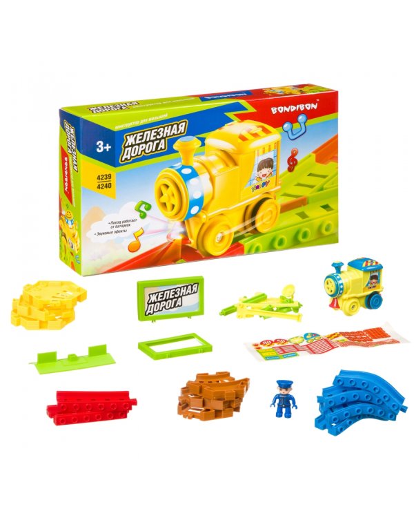 Конструктор. Железная дорога, 22 детали