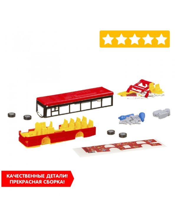Конструктор с отверткой. Автобус красный