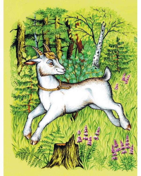 Котофей Иванович