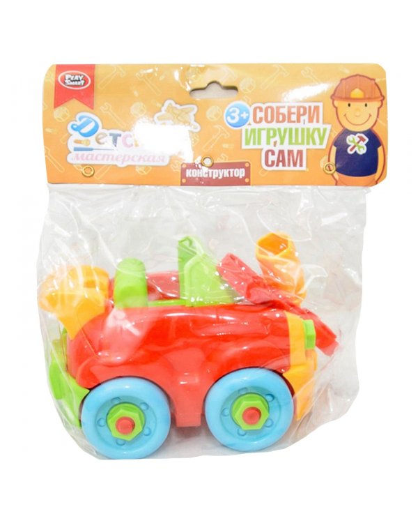 Конструктор - машина