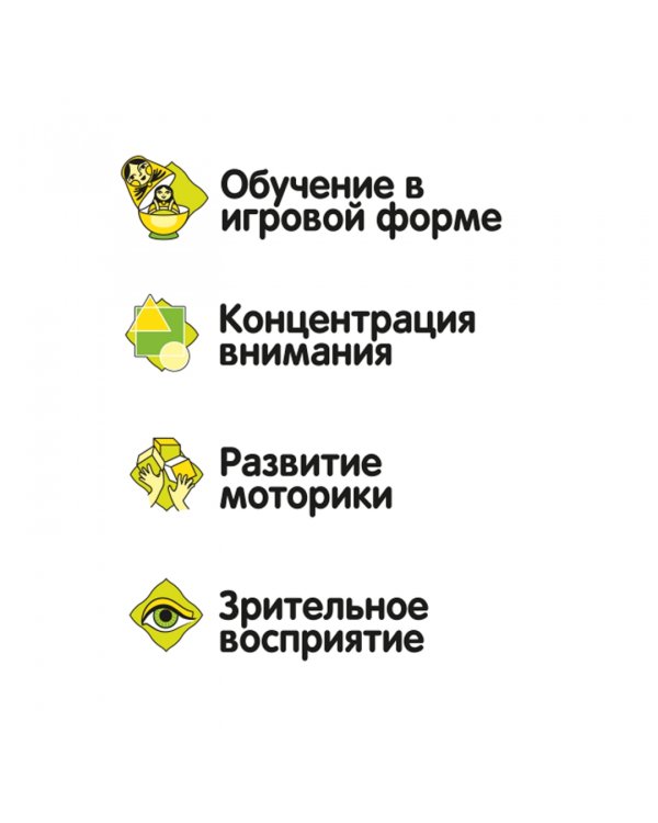 4 игры в 1. Удачная партия. Шахматы, шашки, нарды, 5 в ряд