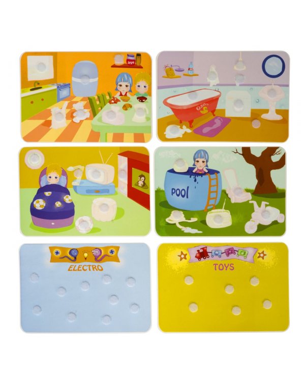 Игра настольная развивающая. Мой дом