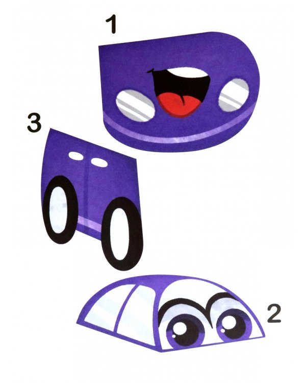 Большие аппликации для малышей. Машинки