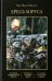 Ересь Хоруса. Книга I: Возвышение Хоруса. Лживые боги