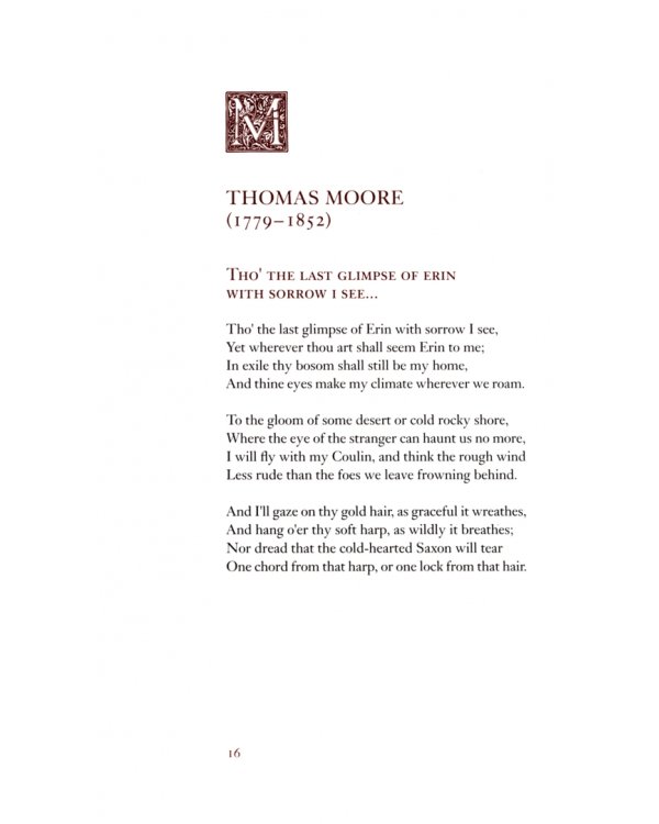 Леда и лебедь. Английские, американские и ирландские поэты в переводах Романа Дубровкина