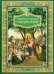 Говорим с детьми о жизни и вере