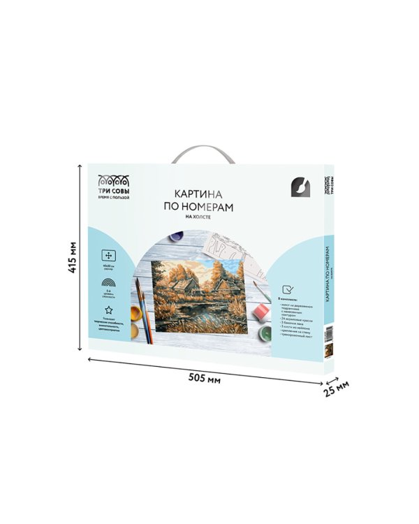 Картина по номерам. Деревня