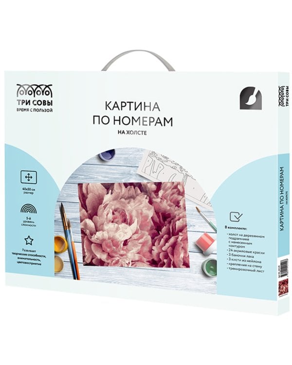 Картина по номерам Нежные пионы