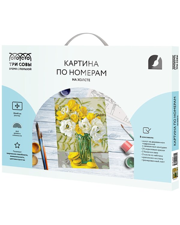 Картина по номерам на холсте. Яркий букет