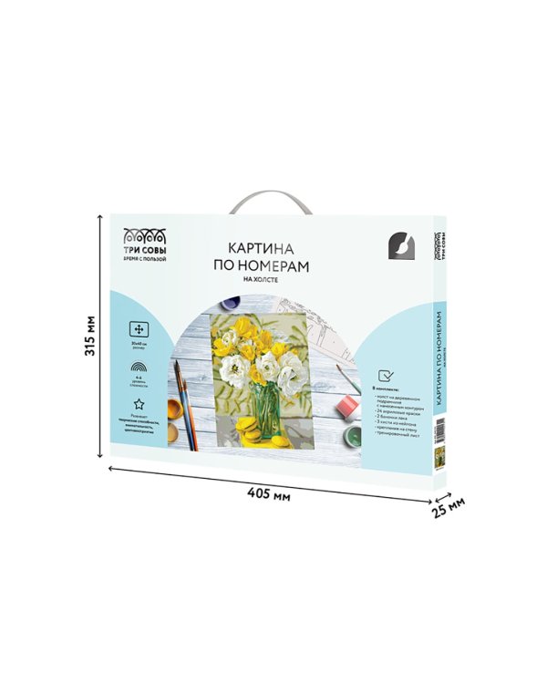 Картина по номерам на холсте. Яркий букет