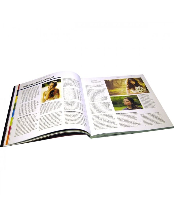 Школа фотографии Майкла Фримана. Портретная фотография