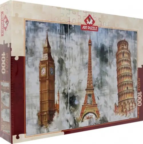 Пазл. Три города. Три башни, 1000 элементов