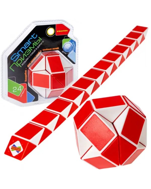 Игра-головоломка Smart Призмы, красно-белая змейка