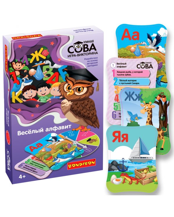 Игра-викторина Умная Сова Веселый алфавит