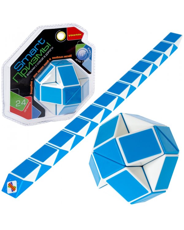 Игра-головоломка Smart Призмы, сине-белая змейка
