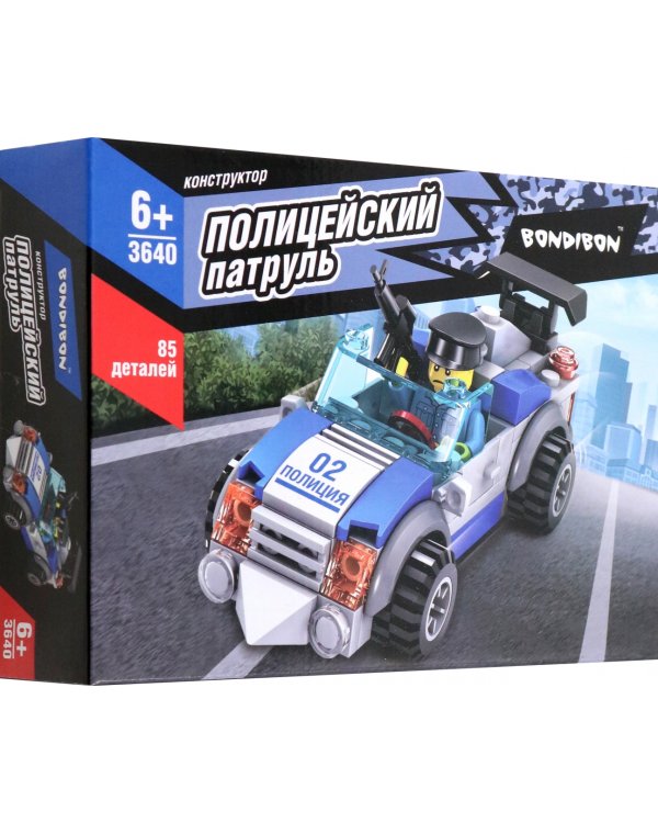 Конструктор Полицейский патруль. Машина, 85 деталей