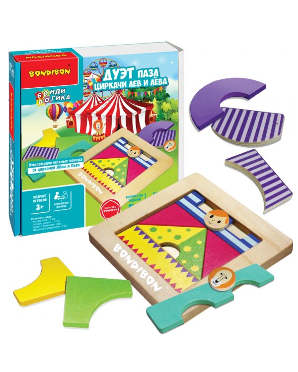 Логическая игра Дуэт пазлов. Циркачи Лев и Лёва