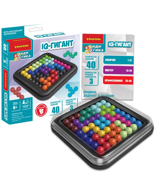 Игра логическая IQ-Гигант