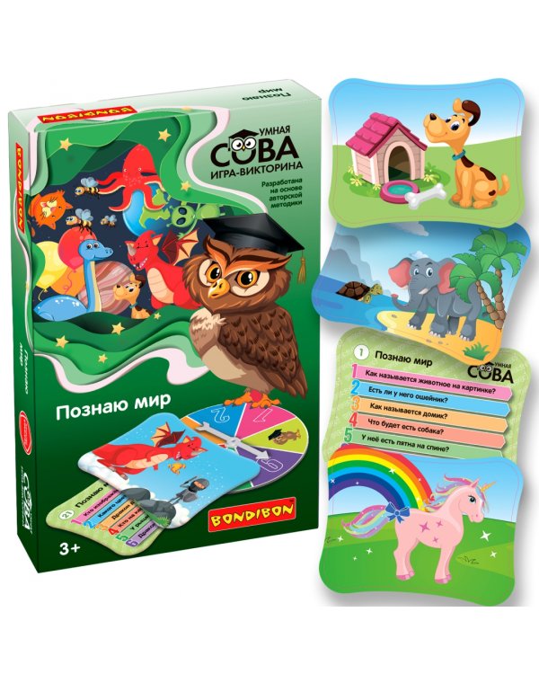 Игра-викторина Умная Сова Познаю мир