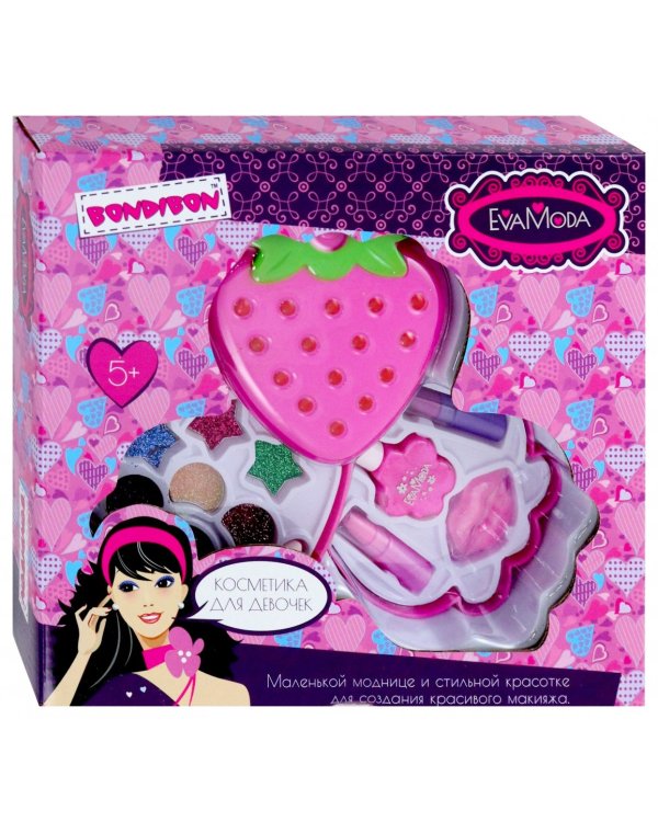 Набор детской декоративной косметики Косметичка-ягодка