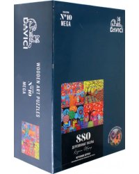 Пазл Мечтающие деревья, 880 деталей