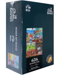 Пазл Везде, где есть жизнь, 626 деталей