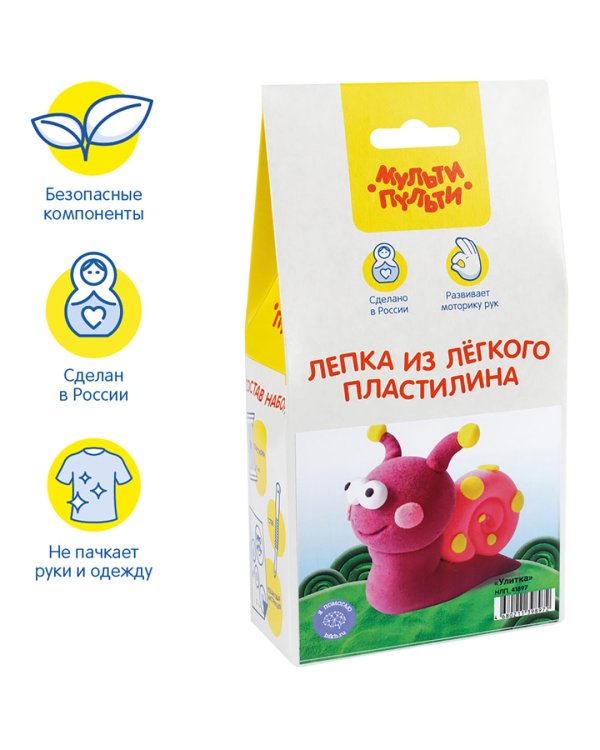 Набор для лепки из легкого пластилина Улитка