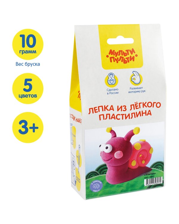 Набор для лепки из легкого пластилина Улитка