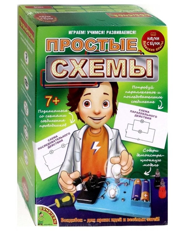 Набор Французские опыты. Простые схемы