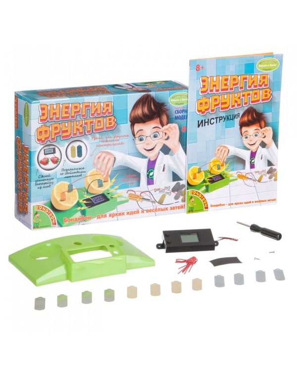 Французские опыты Энергия фруктов