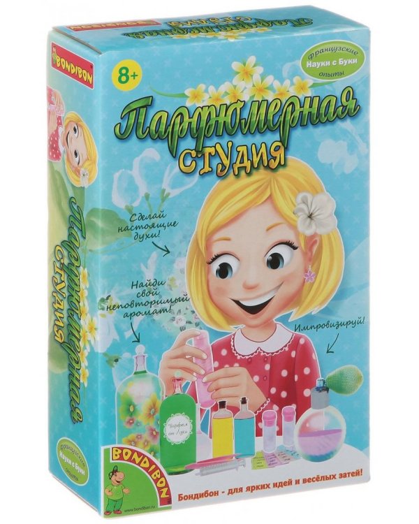 Французские опыты Парфюмерная студия