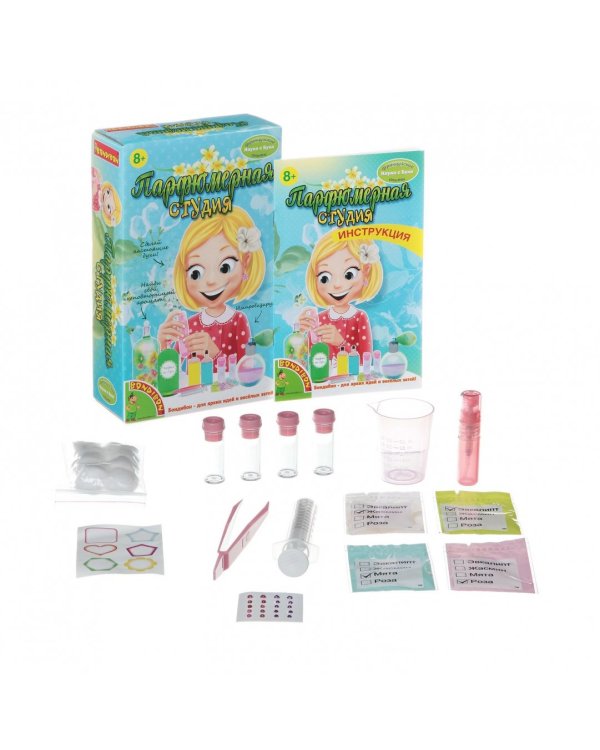 Французские опыты Парфюмерная студия