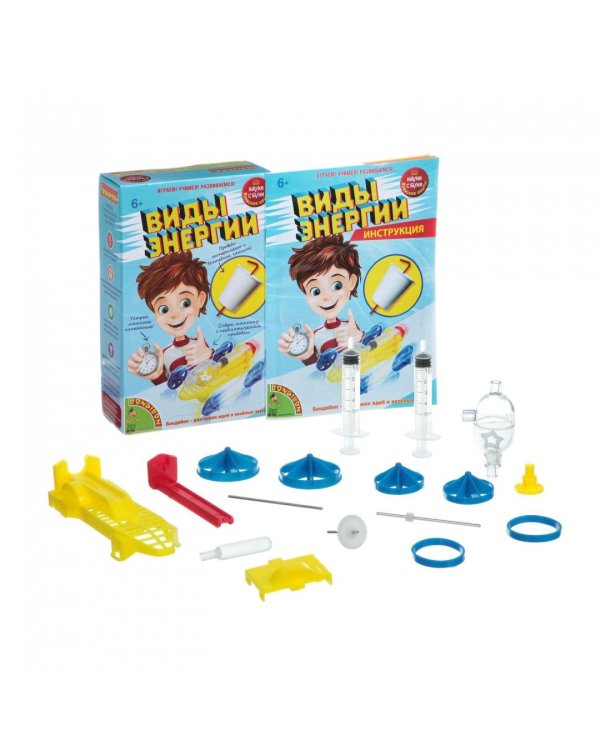 Набор Виды энергии. Японские опыты