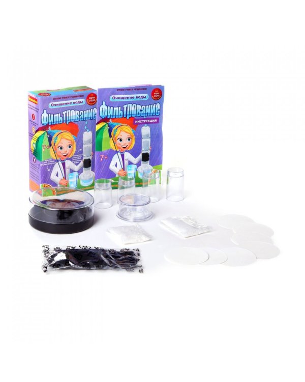 Набор Фильтрование