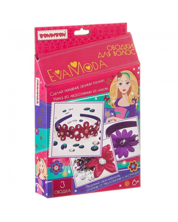 Набор для творчества Ободки для волос