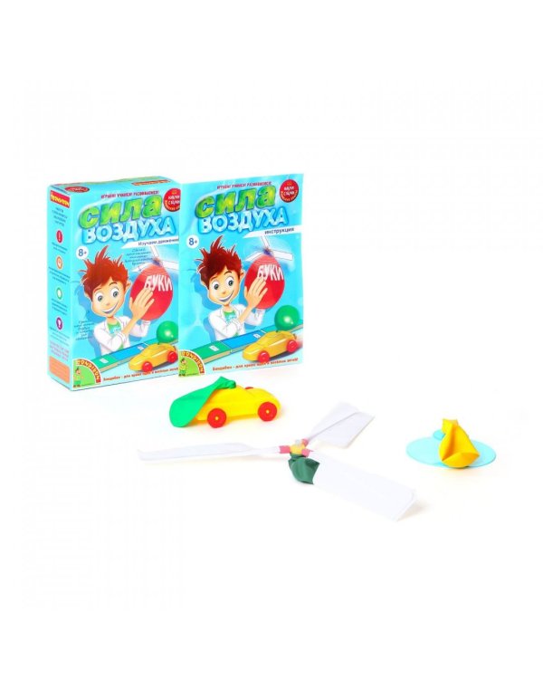 Набор Японские опыты. Сила воздуха