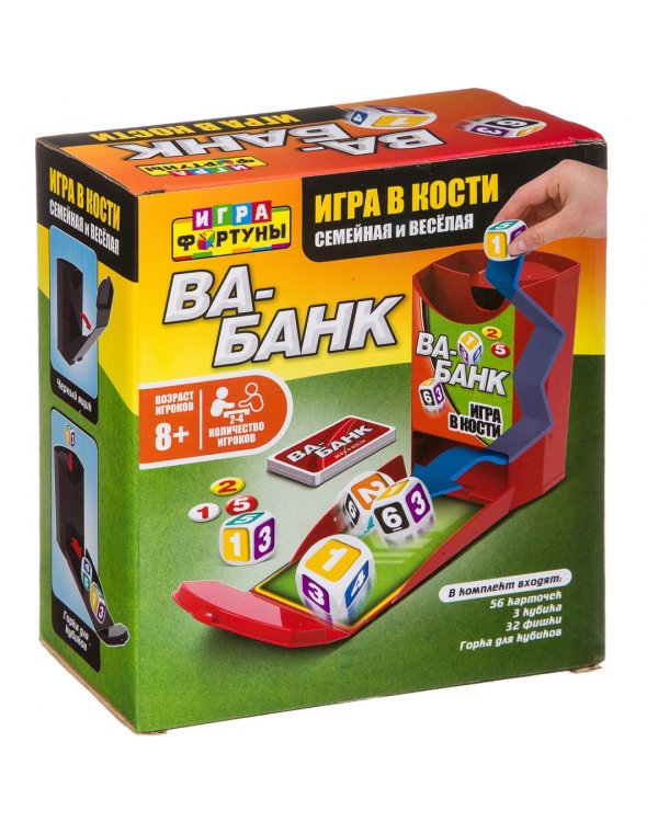 Настольная семейная игра в кости Ва-Банк