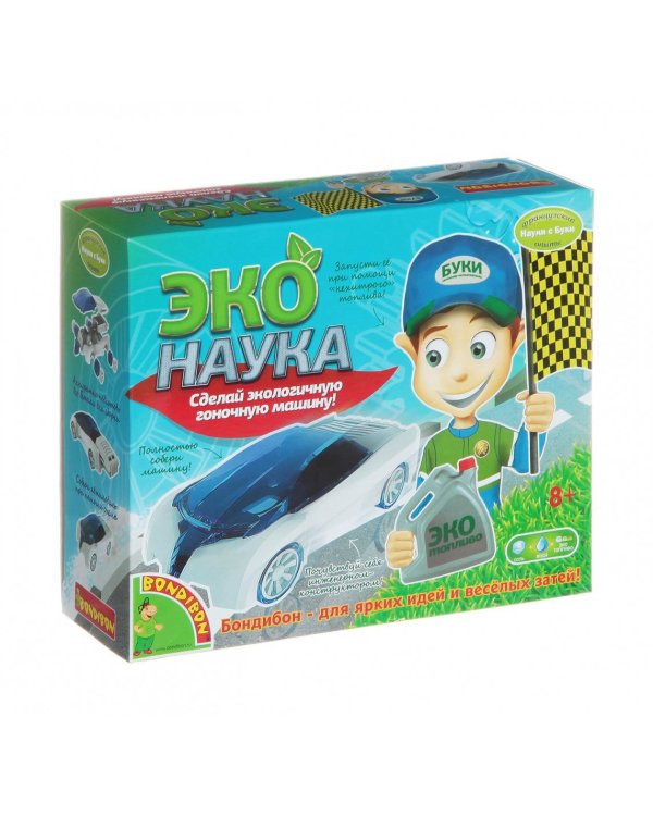 Французские опыты Науки с Буки. Эконаука