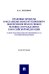 Правовые пробелы в механизме конституционного обеспечения прав и свобод человека и гражданина в РФ