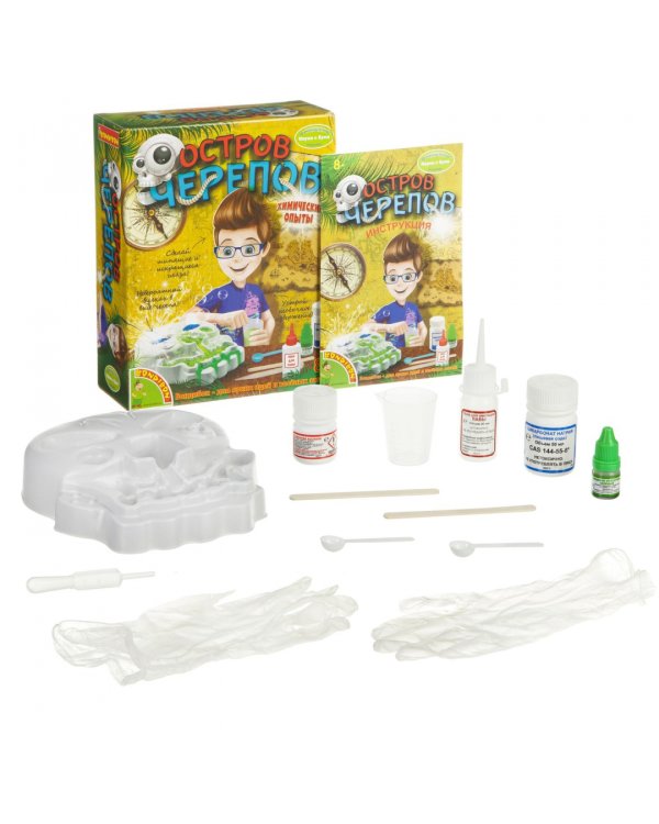 Французские опыты. Остров черепов