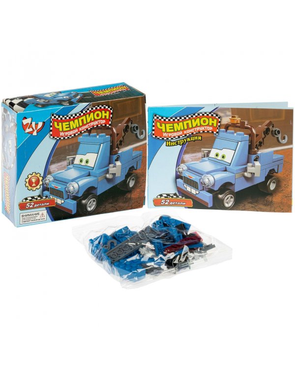 Игровой конструктор Чемпион