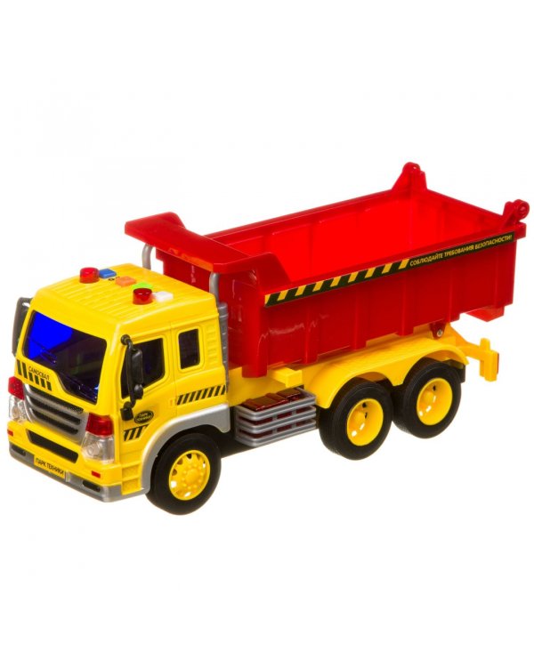 Машинка инерционная Парк техники, самосвал