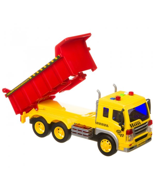 Машинка инерционная Парк техники, самосвал