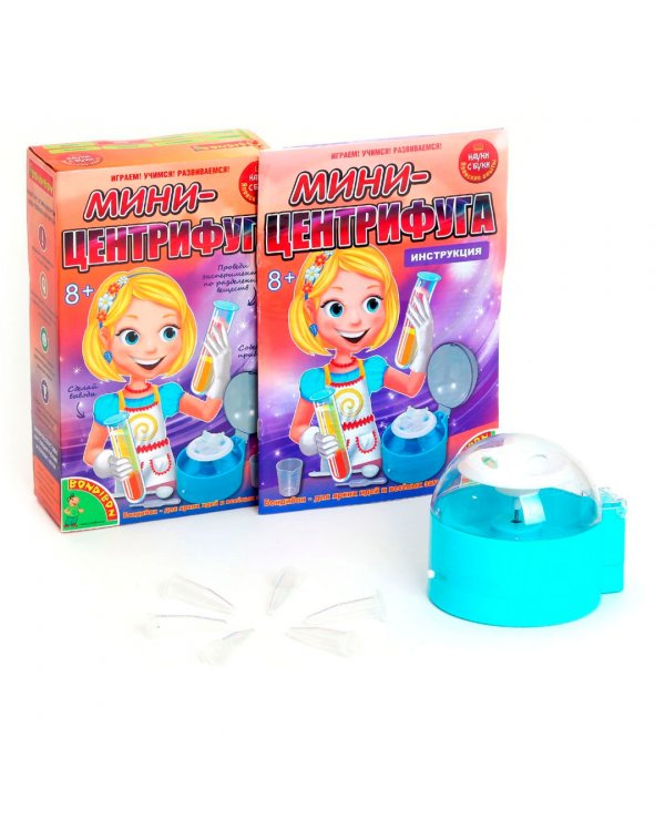 Японские опыты Мини-центрифуга