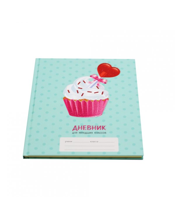 Дневник школьный для младших классов Десерт, 48 листов