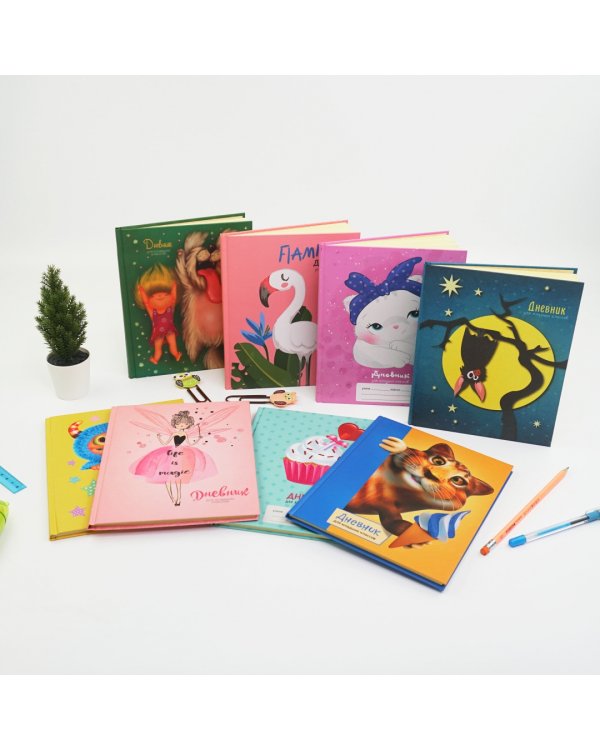 Дневник школьный для младших классов Десерт, 48 листов