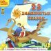 CD-ROM (MP3). 25 знаменитых сказок. Аудиокнига