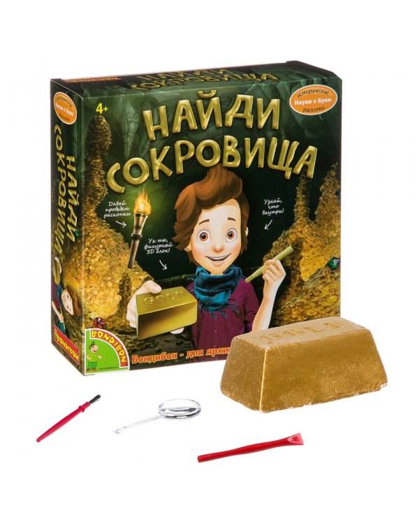 Исторические раскопки Найди сокровища