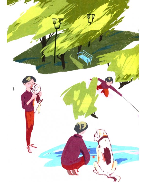 Сенбернар Бэрри